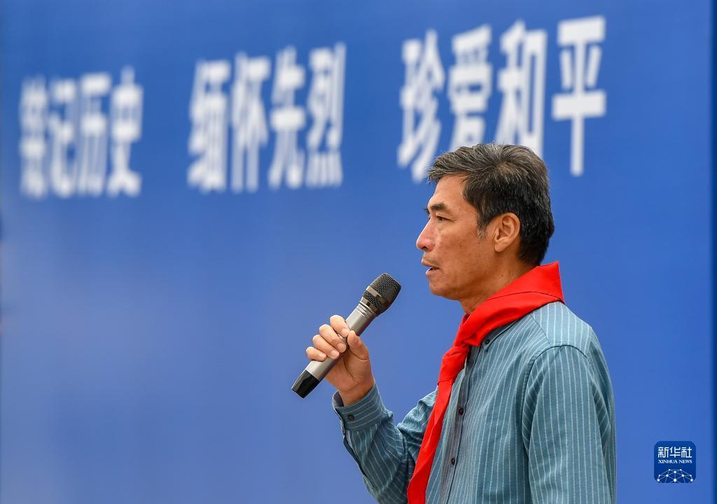 中国足球导航